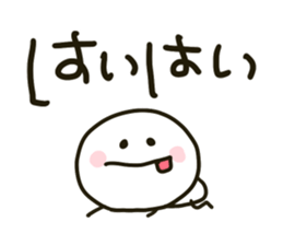 190834005