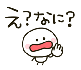 190834017