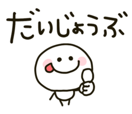 190834033