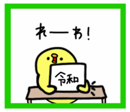 190841816