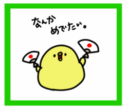 190841821