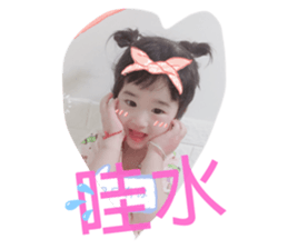 190844304