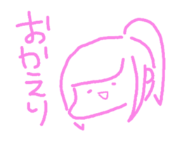 190845845