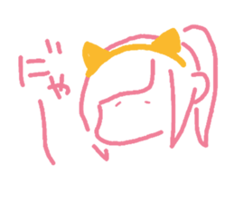 190845853