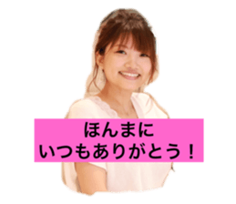 190846450