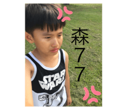 190847277