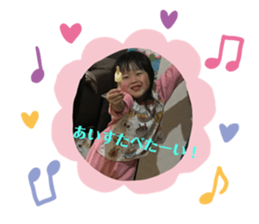 190850309