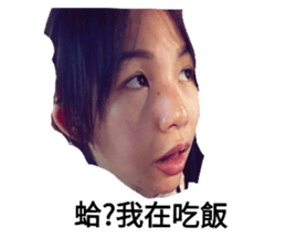 190850593