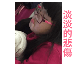 190850712