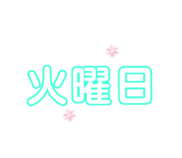 190857157