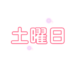 190857161