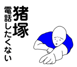 190860304