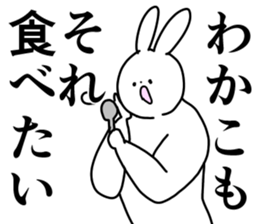 190861279