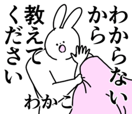 190861287