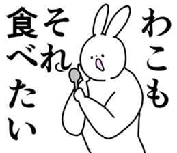 190861359