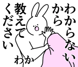 190861407