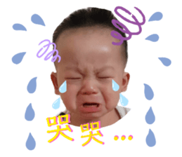190866886