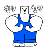 19087200