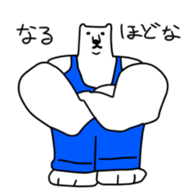 19087202