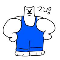 19087205