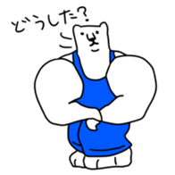 19087207