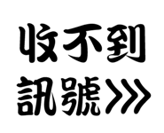 19087498