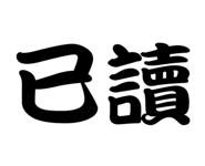 19087504