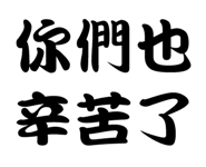 19087507