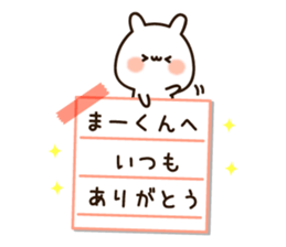 19088053