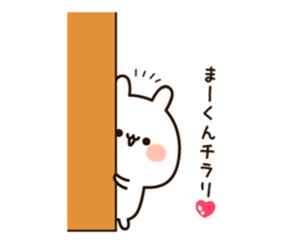 19088059