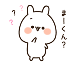19088060