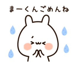 19088064