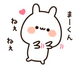 19088069