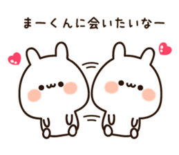 19088071
