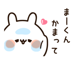 19088076