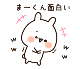 19088079