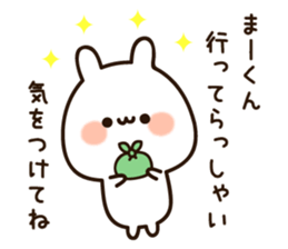 19088080