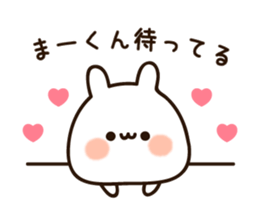 19088084