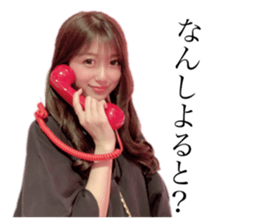 190886774