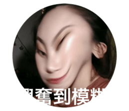 190913235