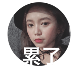 190913244