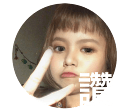 190913249