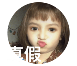 190913252