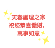 190914580