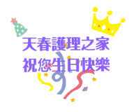 190914581