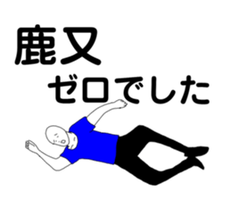 190922143