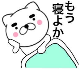 19093108