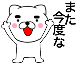 19093110