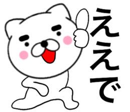 19093113