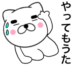 19093129